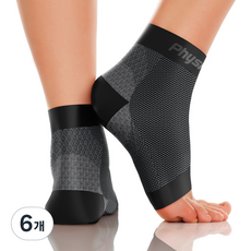 Physics Guard Life 護踝黑色 S M, 6個