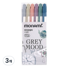 모나미 라이브칼라 6종 세트, Grey Mood, 3세트