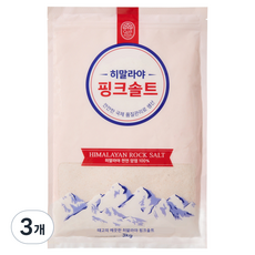 orco 喜馬拉雅粉紅鹽, 3kg, 3個