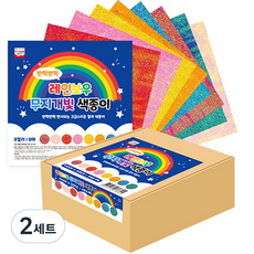 YOUNG ART 彩虹彩虹色紙, 8色, 480件