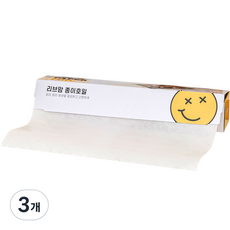 리브맘 롤형 쿠킹 종이호일, 3개