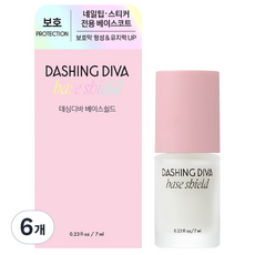 데싱디바 케어 베이스쉴드, 혼합색상, 7ml, 6개