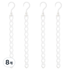 엔도브 360도 멀티 옷걸이, 화이트, 8개