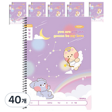 ibis 小學纖薄寬格聯絡簿 女 12615, 40個, 仙女