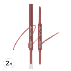 투쿨포스쿨 아트클래스 스머징 트임 라이너 0.12g, 2호 퍼지, 2개