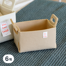 가쯔 접이식 펠트 수납 바구니, 베이지, 6개