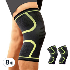 헨센 논슬립 편안한 무릎보호대, 8개, 그린