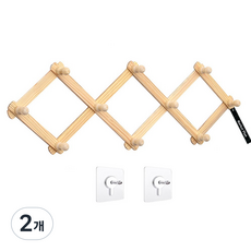 Market Plan 伸縮式原木折疊壁掛衣架 中型, 木質, 2個