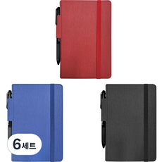STANDARD OWN HERITAGE 筆環精裝彈力筆記本 M 32開 + 3色原子筆組, 6套, 紅色 + 黑色 + 藍色