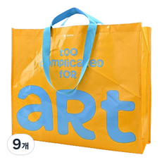 마켓감성 디자인 타포린백, 옐로우, 9개