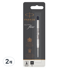PARKER 派克 原子筆筆芯 0.9~1mm, 2個, 黑色