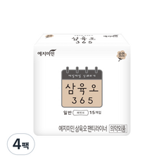예지미인 삼육오 데일리 팬티 라이너, 일반, 15개입, 4개