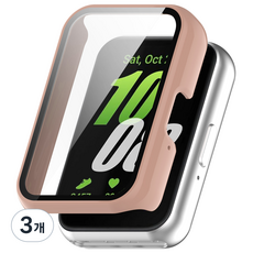 루아러블 갤럭시 핏3 액정보호 강화유리 필름 풀커버 케이스, 라이트핑크, 3개