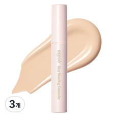 에스쁘아 이지 블렌딩 컨실러 10g, 3개, 아이보리
