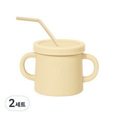 블루마마 모아컵+뚜껑+빨대 세트, 2세트, 버터