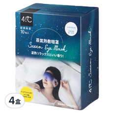 41度C 蒸氣熱敷眼罩 經典無香, 10片, 4盒