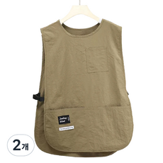 DAPER NAM 防水口袋半身背心式圍裙, 米色, 2個