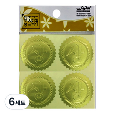 우진산업 2000 금상스티커 5매입, 6세트