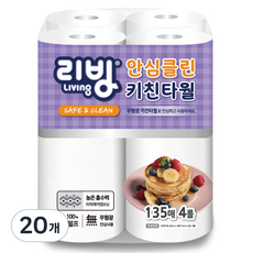 Living SOFT TISSUE 安心潔淨紙漿廚房紙巾, 135入, 20個