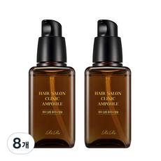 RiRe 美髮沙龍護髮安瓶, 60ml, 8個