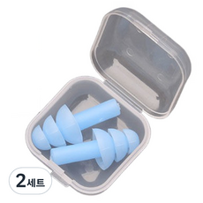 Klarein 生活用品 健康用品 耳塞 天藍色 矽膠 特殊 2入 + 盒子, 2套