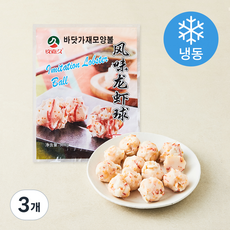 바닷가재 모양 볼 (냉동), 500g, 3개