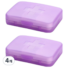 Luneon 多用途便攜式藥盒 紫色, 4個