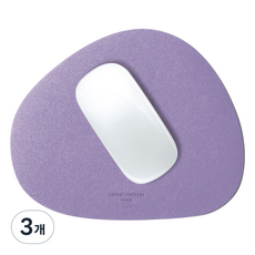 그리디파머스 가죽 마우스 패드, 라벤더퍼플, 3개