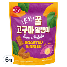 이더스 쫀득 꿀 고구마 말랭이, 60g, 6개