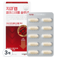 지큐랩 콜레스테롤 솔루션, 3개 3개