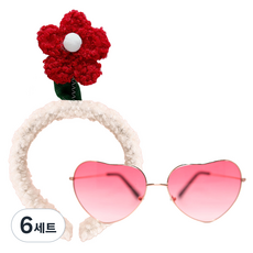 리빙다 꽃 보슬 머리띠 + 하트 모양 메탈 안경 세트, 레드(머리띠), 레드톤(안경), 6세트