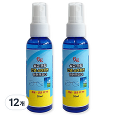 眼鏡手機清潔劑 55ml, 混色, 12個