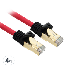 nexi CAT7 S-STP 網路線 UTP 網路纜線, 紅色, 4個, 2m