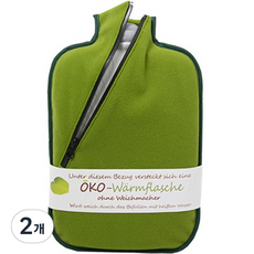 HUGO FROSCH 保溫袋熱包舒適外殼 2L 外殼綠色, 2個