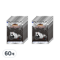 ibis 男童用 國語練習簿 8格 小學1-2年級 11577, 摩托車, 60個