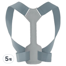 썸즈마인 예쁜라인 바른자세 교정밴드 그레이, 5개