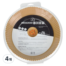 그린리빙 에어프라이어 종이호일 원형, 4개, 100개입, 20cm