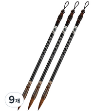 Sevenzip書法用毛筆 棕色, 9個, 中