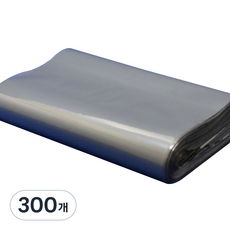 LDPE 灰色快遞袋, 300個