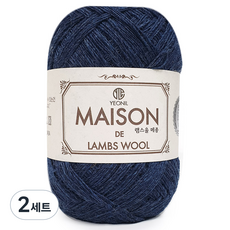 Nitteu 羔羊毛 Maison 毛線 50g + 人造麂皮標籤組, 38 炭灰丹寧, 2套