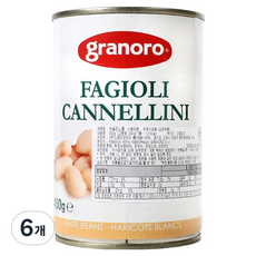 그라노로 까넬리니 화이트 빈스, 400g, 6개
