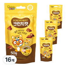 뽀로로펫 크런치캣 간식, 혼합맛(닭고기/치즈), 50g, 16개