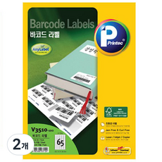 Printec Anylabel 條碼用 V3510, 65格, 2個, 200個