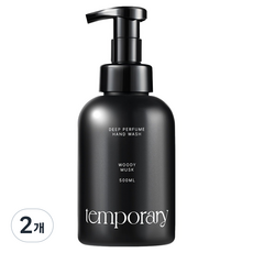 템포러리 딥퍼퓸 핸드워시 우디머스크, 2개, 500ml