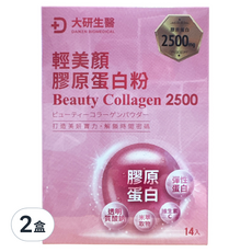 大研生醫 輕美顏膠原蛋白粉, 14包, 2盒