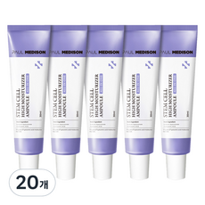 폴메디슨 줄기세포 올인원 모이스처 고보습 앰플, 20개, 30ml