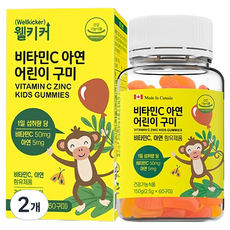 Dr.FOY 웰키커 兒童維他命C鋅軟糖營養品 150g, 2個, 60錠