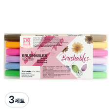 ZIG 투톤 양면 브러쉬 마카 6색 세트 MS-7700, BRIGHT, 3세트