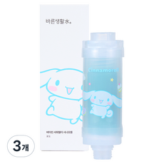 Bareun Soo 三麗鷗角色 維他命蓮蓬頭濾心, 大耳狗 葡萄, 3個