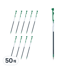 PILOT 百樂 Coleto 筆芯 0.4mm LHKRF-10C, 綠色, 50個